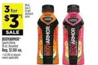 Dollar General BODYARMOR offer