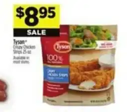 Dollar General Tyson offer