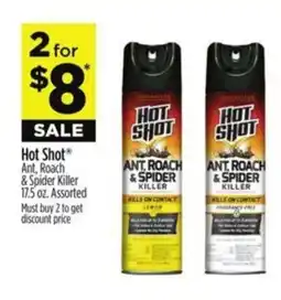 Dollar General HOT SHOT offer