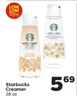 Weis Markets Starbucks Creamer offer