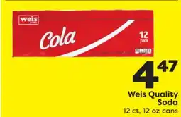 Weis Markets Weis Quality Soda offer
