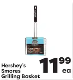Weis Markets Hershey's Smores Grilling Basket offer