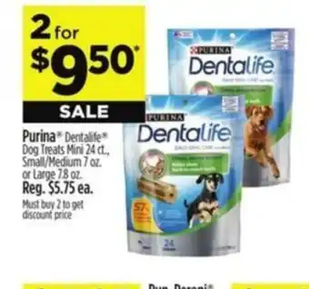 Dollar General PURINA offer