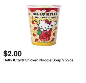 Five Below Hello Kitty Chicken Noodle Soup 2.29oz offer