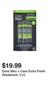 BJ’s Dove Men + Care Extra Fresh Deodorant, 3 ct offer