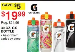Dunham's Sports 30 OZ. GX BOTTLE offer