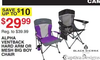 Dunham's Sports ALPHA VENTBACK HARD ARM OR MESH BIG BOY CHAIR offer
