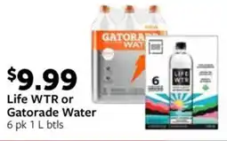 Fareway Life WTR or Gatorade Water offer