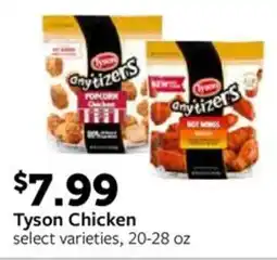 Fareway Tyson Chicken offer