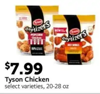 Fareway Tyson Chicken offer