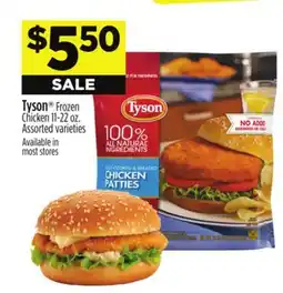 Dollar General Tyson Frozen Chicken offer