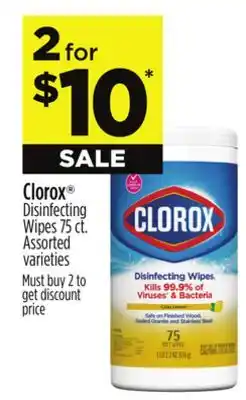 Dollar General Clorox offer