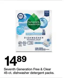 Target Seventh Generation Free & Clear 45-ct. dishwasher detergent packs offer