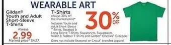 Hobby Lobby Gildan Youth and Adult Short- Sleeve T-Shirt offer