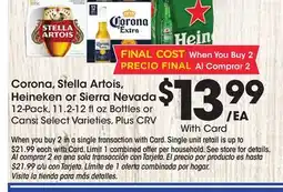 Ralphs Corona, Stella Artois, Heineken or Sierra Nevada offer
