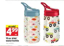 Lidl 15 oz. kids' water bottle offer