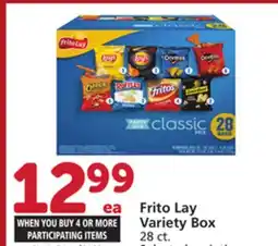 Albertsons Frito Lay Variety Box offer