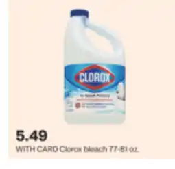 CVS Clorox bleach 77-81 oz offer