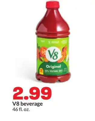 Hy-Vee V8 beverage offer