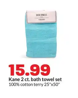 Hy-Vee Kane 2 ct. bath towel set offer