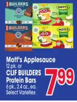 Jewel-Osco Mott's Applesauce 12 pk. or CLIF BUILDERS Protein Bars 6 pk., 2.4 oz offer