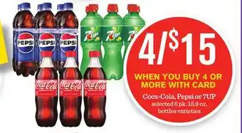 Mariano's Coca-Cola, Pepsi or 7UP offer