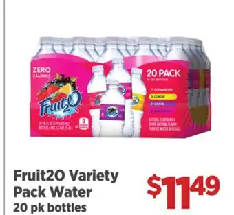 Gordon Food Services Fruit2O Variety Pack Water offer