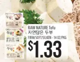 Hmart RAW NATURE Tofu offer
