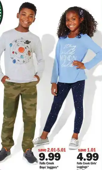 Meijer Falls Creek Boys' Joggers, Falls Creek Girls' Leggings offer
