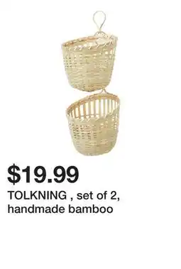 Ikea TOLKNING , set of 2, handmade bamboo offer