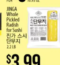 Hmart JINGA Whole Pickled Radish for Sushi offer