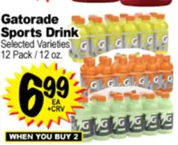Superior Grocers Gatorade Sports Drink offer