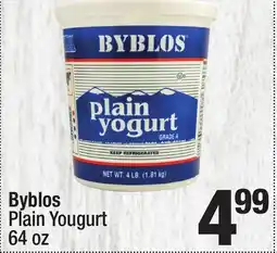 Super King Markets Byblos Plain Yougurt offer