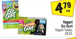 El Super Yogurt Tubes offer