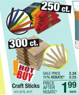 Menards Birch Craft Sticks 3/8 x 4-1/2 - 300 Pieces offer