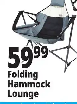 Ocean State Job Lot Rio Foldable Hammock Lounger Chair offer