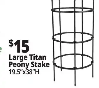 Ocean State Job Lot Tiller & Rowe Large Titan Peony 3-Ring Plant Support 38 offer