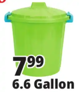 Ocean State Job Lot HemiCasa Medium Oscar Bin with Lid and Handles 25 L offer