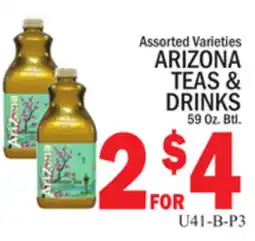 C Town ARIZONA TEAS & DRINKS offer