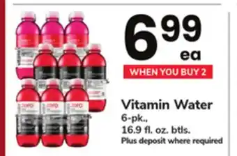 ACME Vitamin Water offer