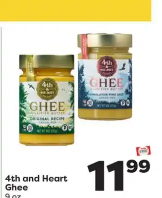 Weis Markets 4th and Heart Ghee offer
