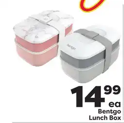 Weis Markets Bentgo Lunch Box offer
