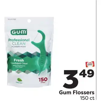 Weis Markets Gum Flossers offer