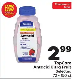 Weis Markets TopCare Antacid Ultra Fruit offer