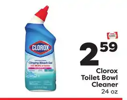 Weis Markets Clorox Toilet Bowl Cleaner offer