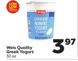 Weis Markets Weis Quality Greek Yogurt offer