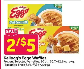 Stop&Shop Kellogg's Eggo Waffles offer