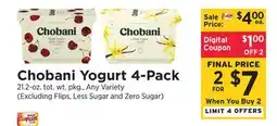 ShopRite Yogurt 4-Pack offer