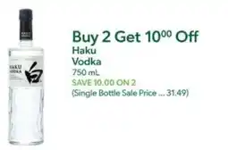 Publix HAKU Vodka offer