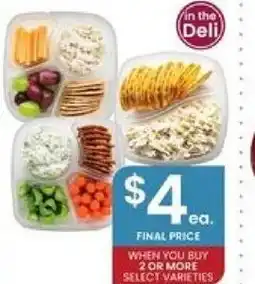 Albertsons WHEN YOU BUY 2 OR MORE SELECT VARIETIES offer
